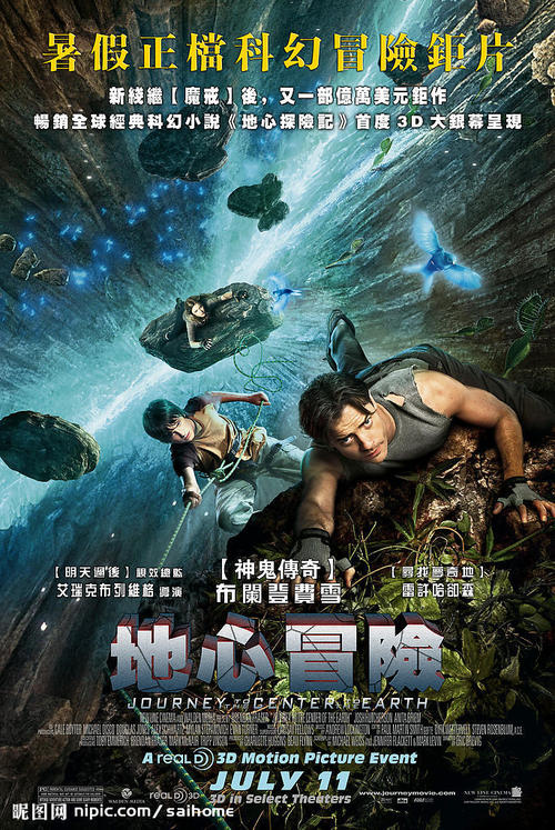 爱达荷州哪里能买到